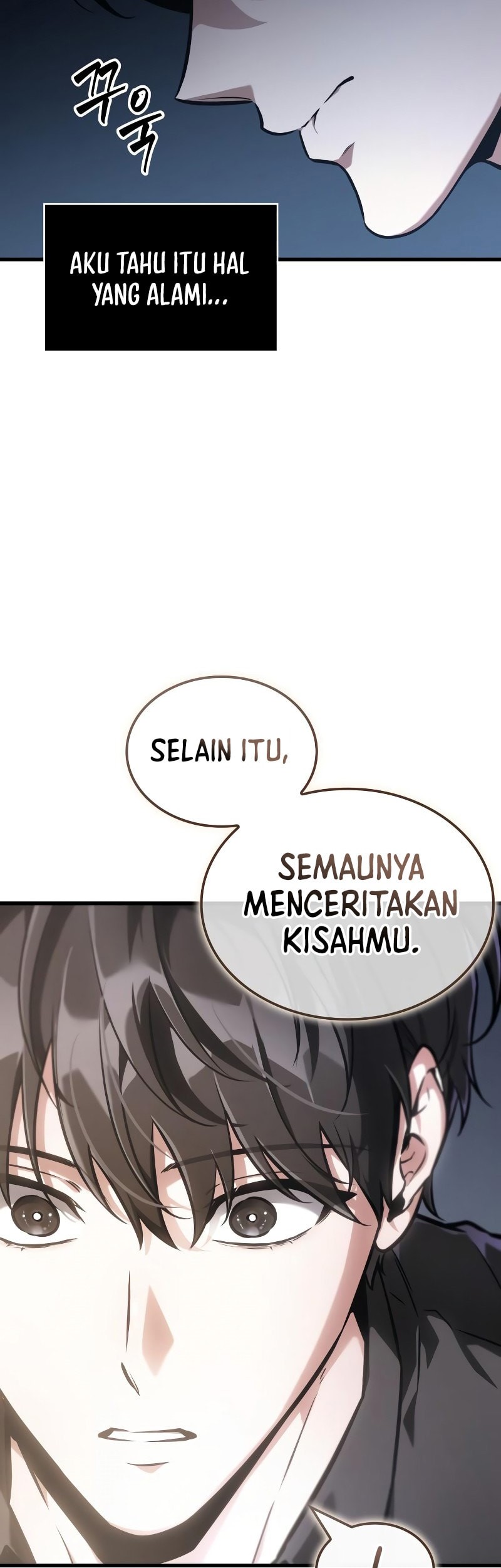 Halaman 117