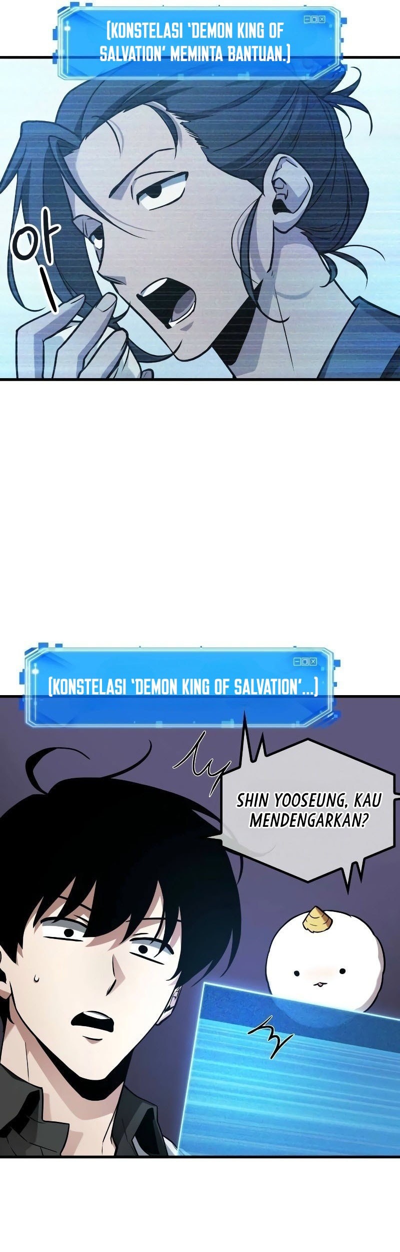 Halaman 87