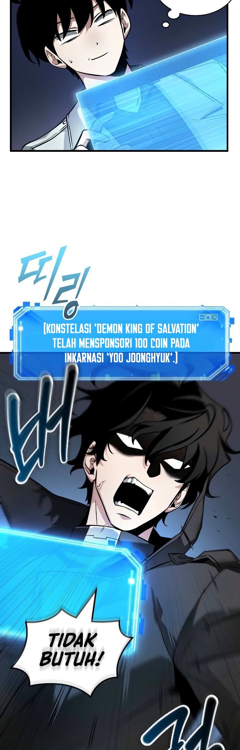 Halaman 76