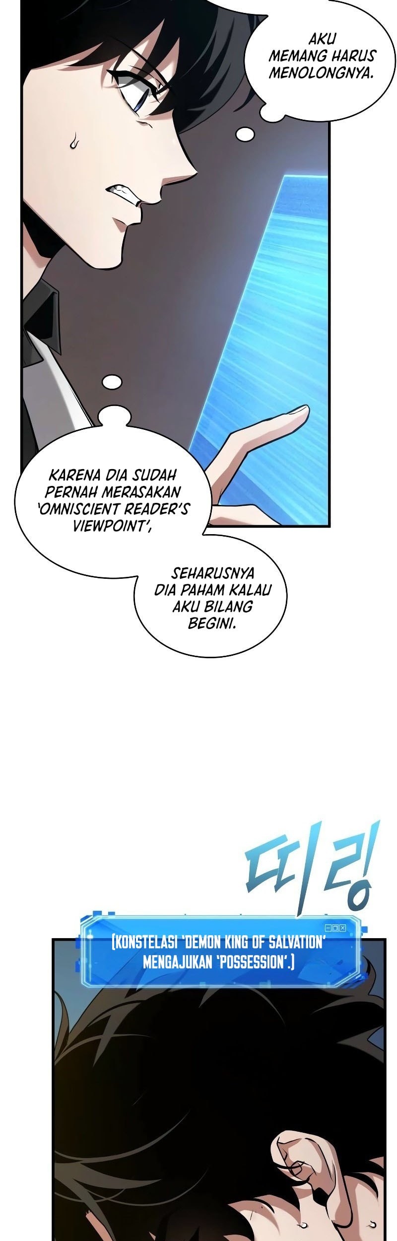 Halaman 81