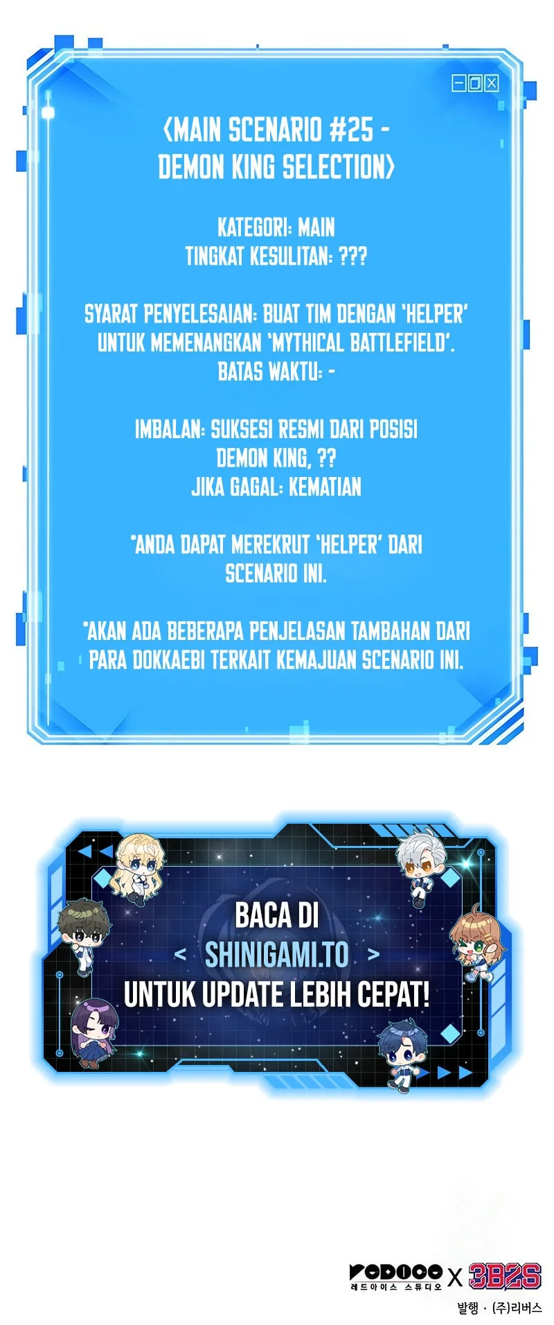 Halaman 125