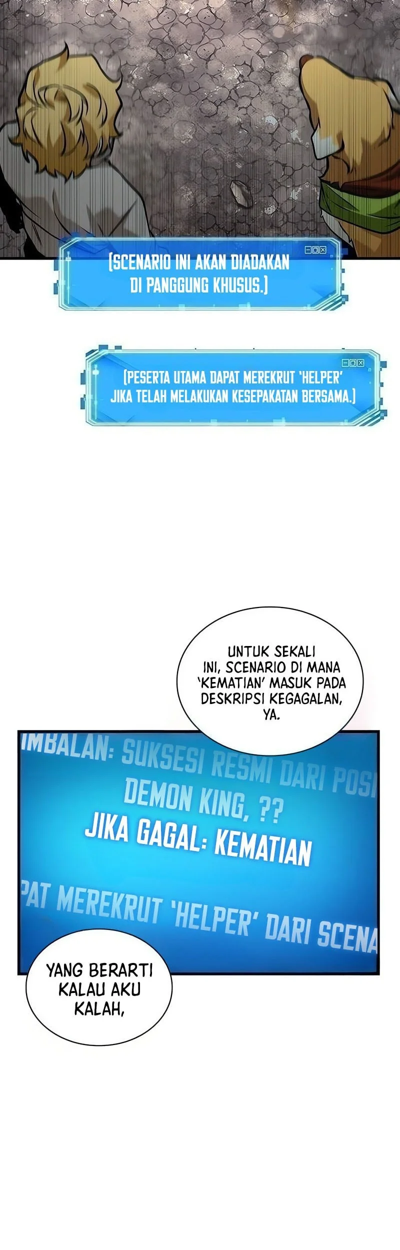 Halaman 84