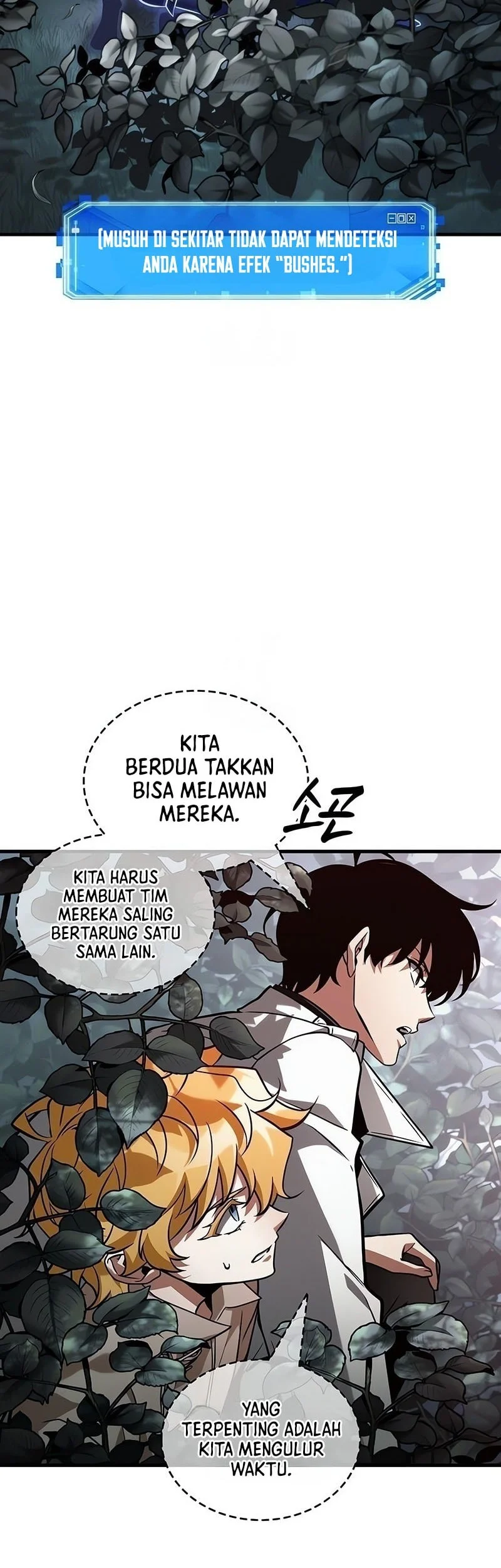 Halaman 48