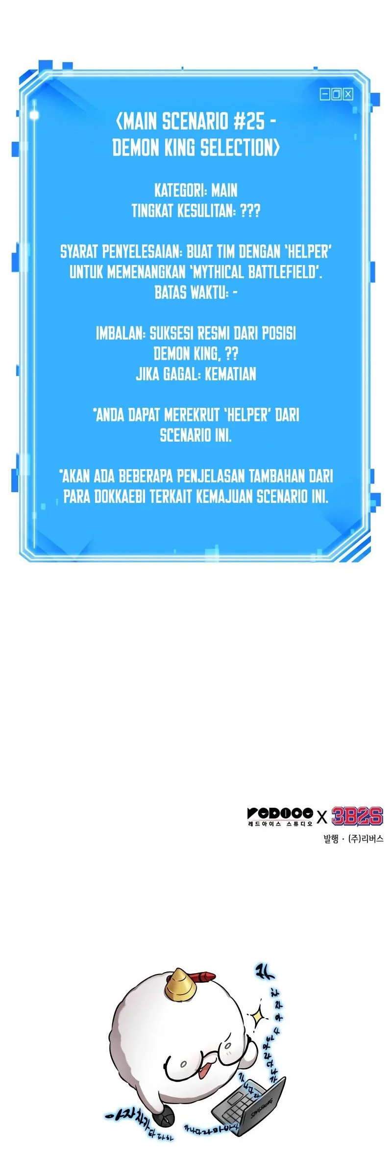 Halaman 75