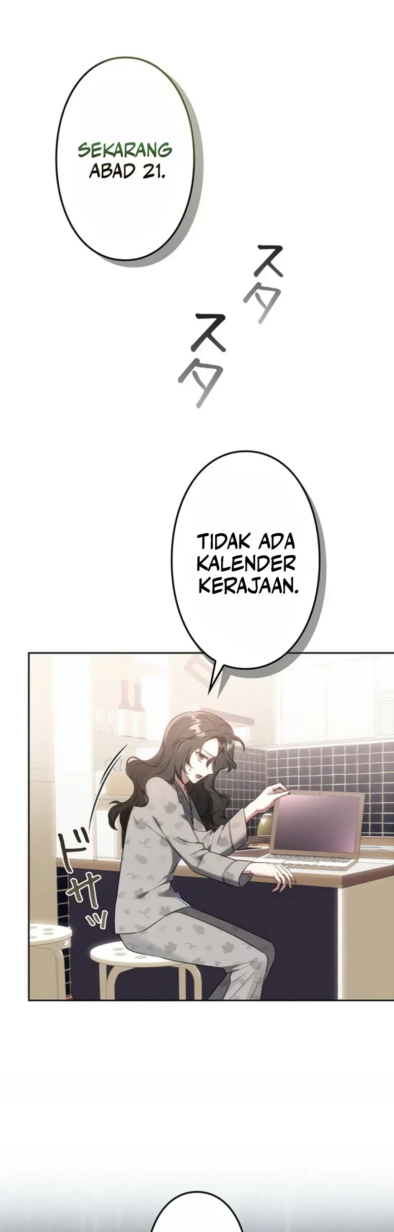 Halaman 247