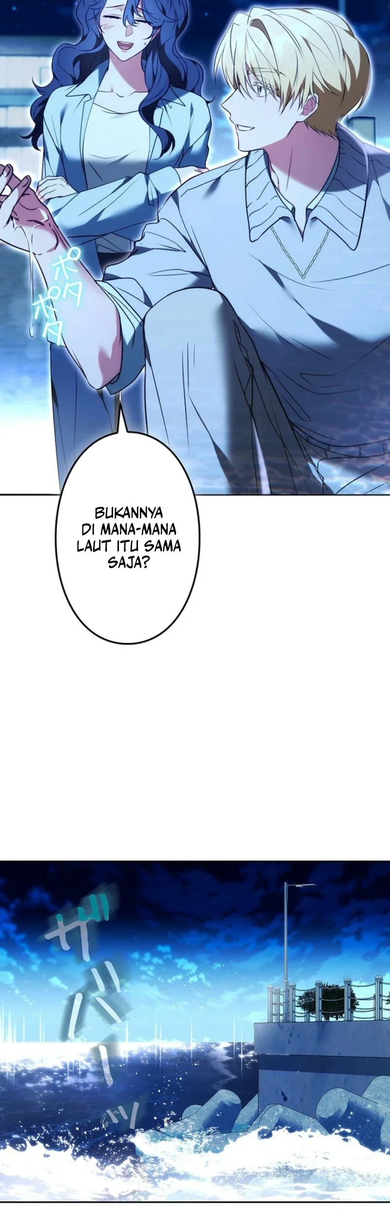 Halaman 87