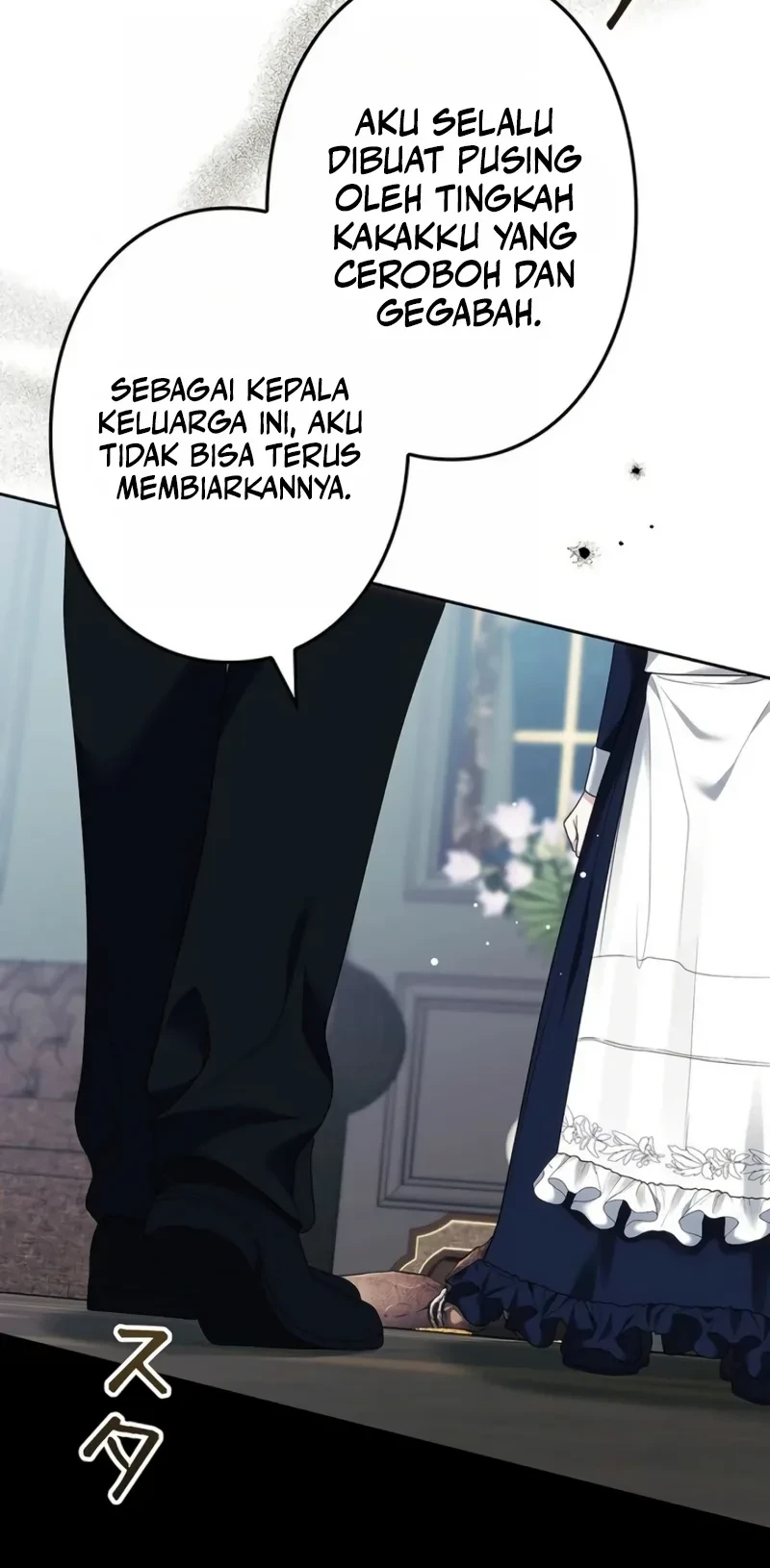 Halaman 88