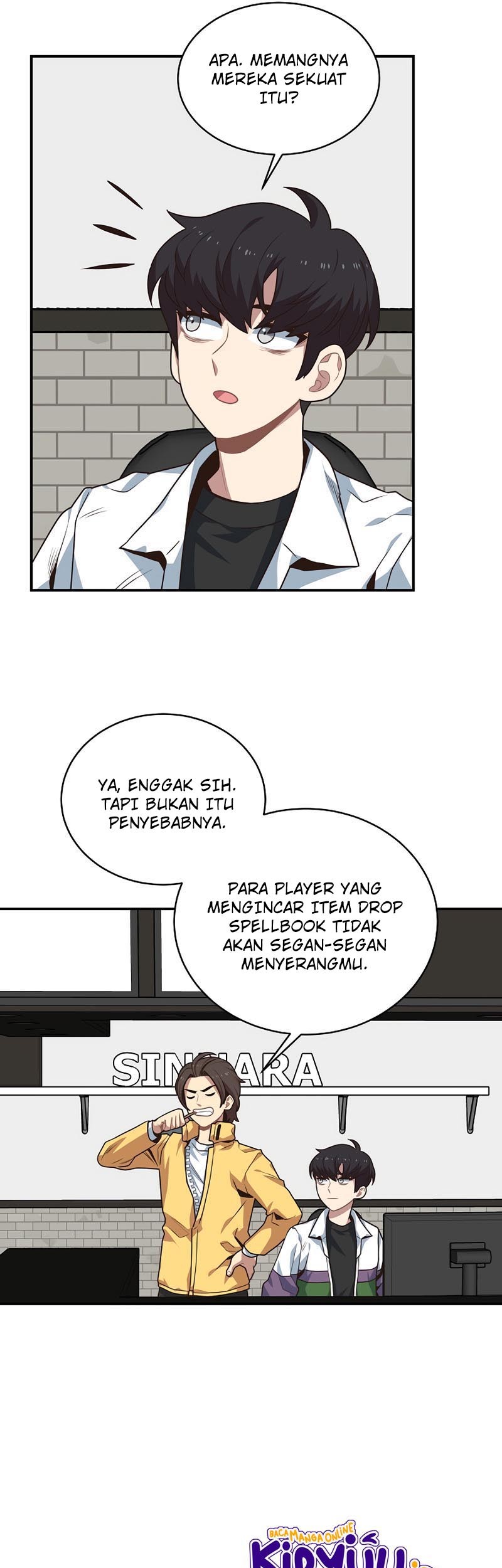 Halaman 17