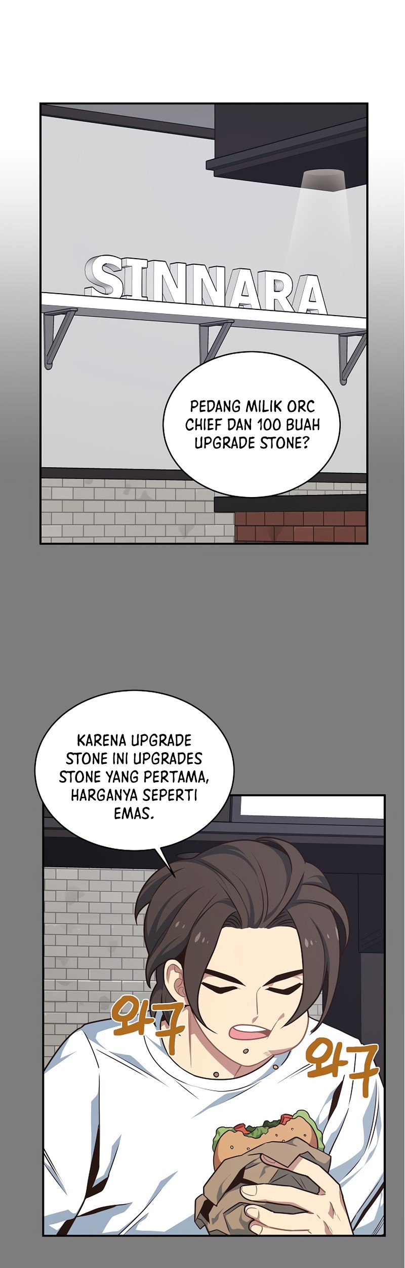Halaman 52