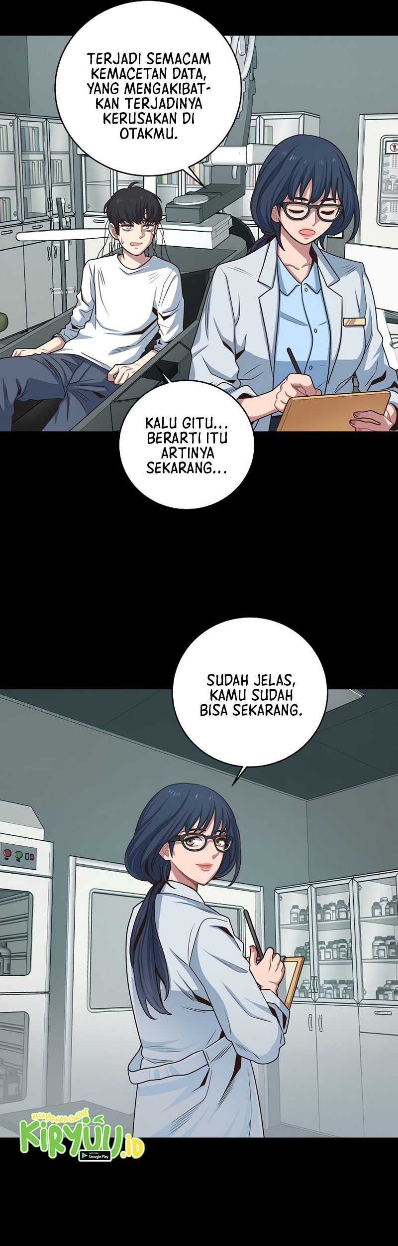 Halaman 117