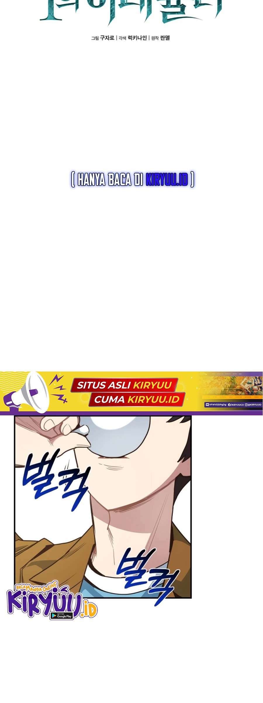 Halaman 106