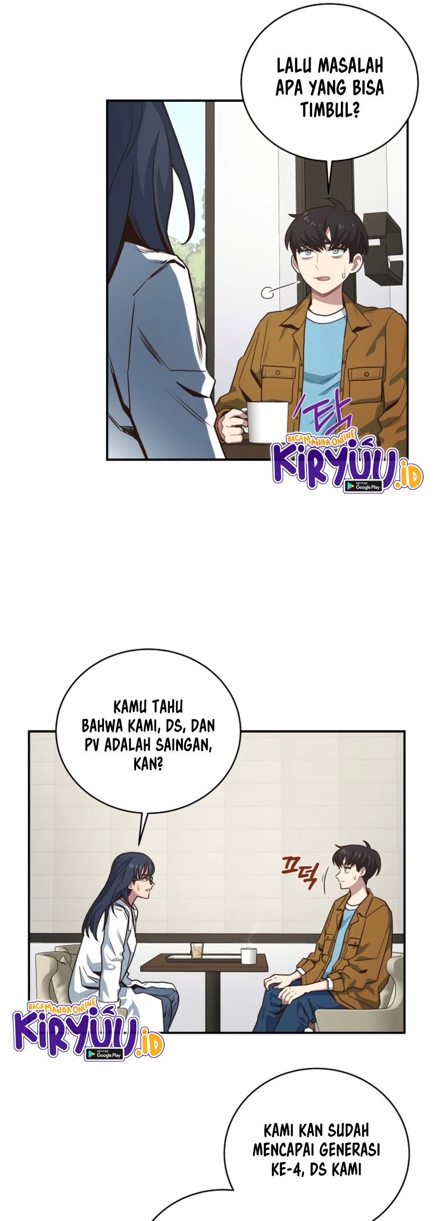 Halaman 107