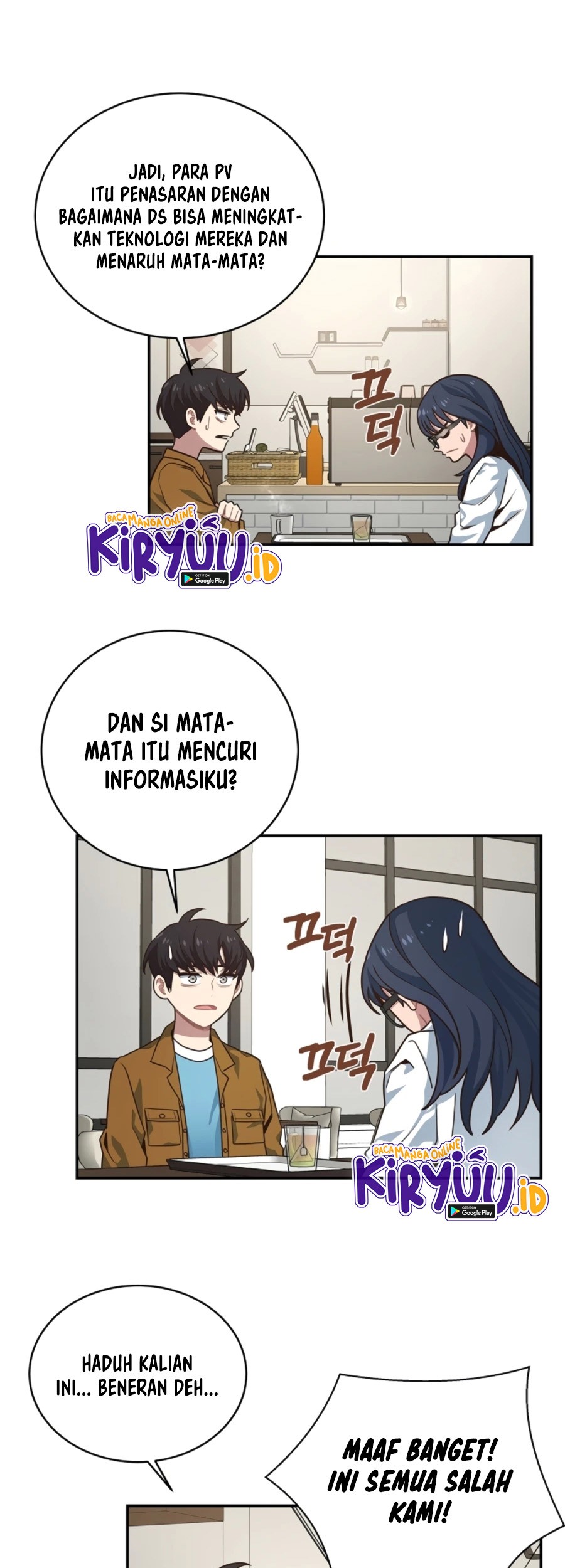 Halaman 111