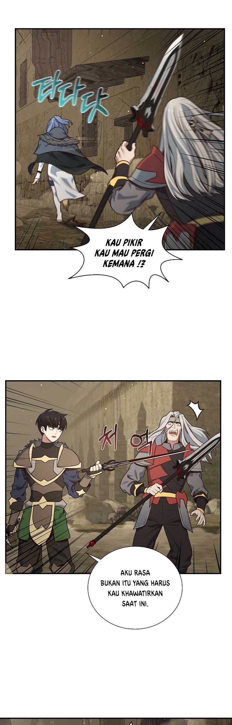 Halaman 88