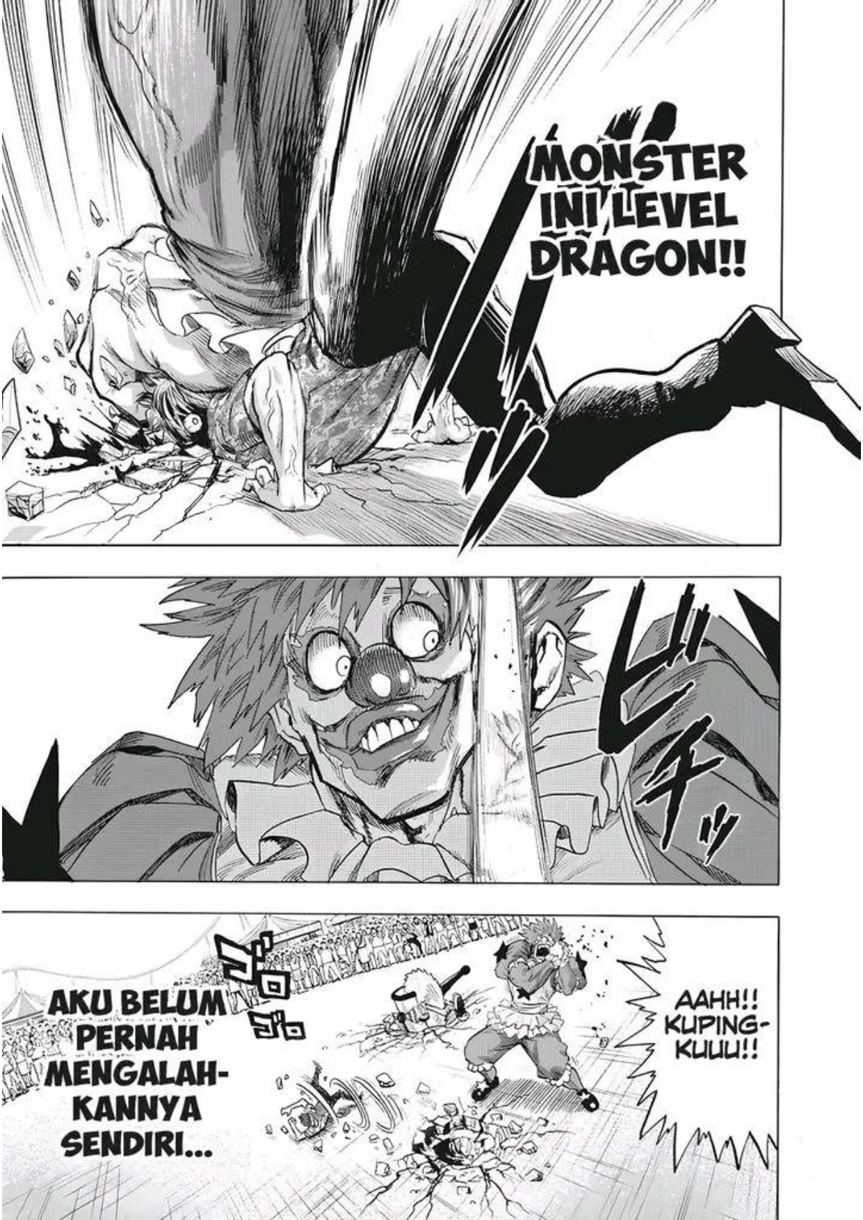 Halaman 317