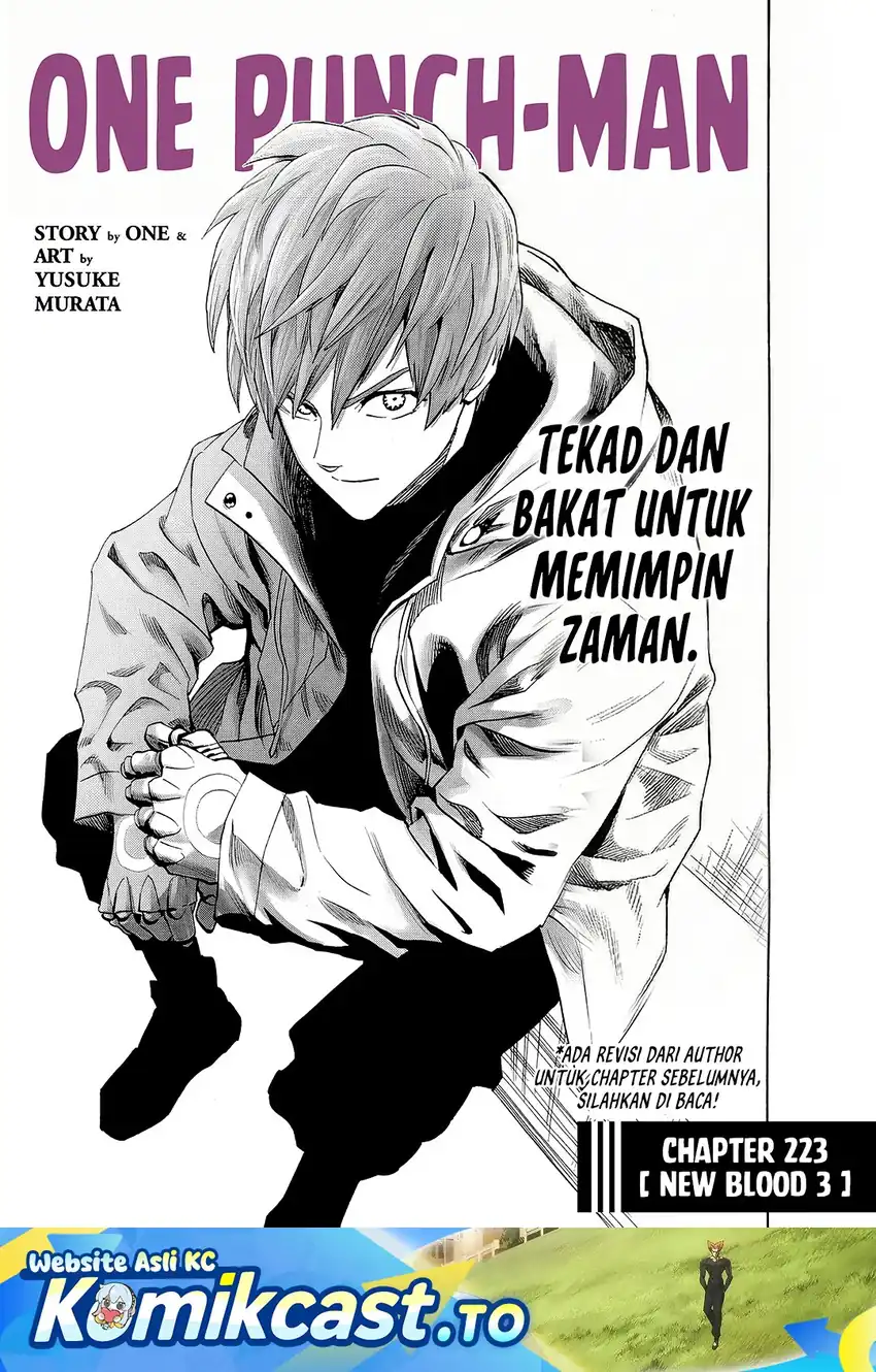 Halaman 205