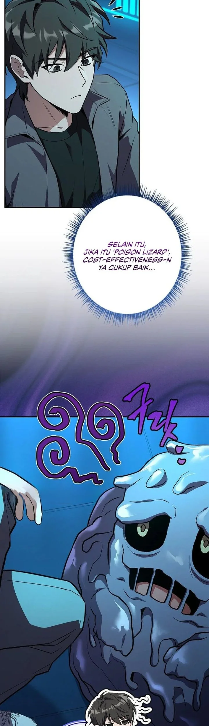 Halaman 73