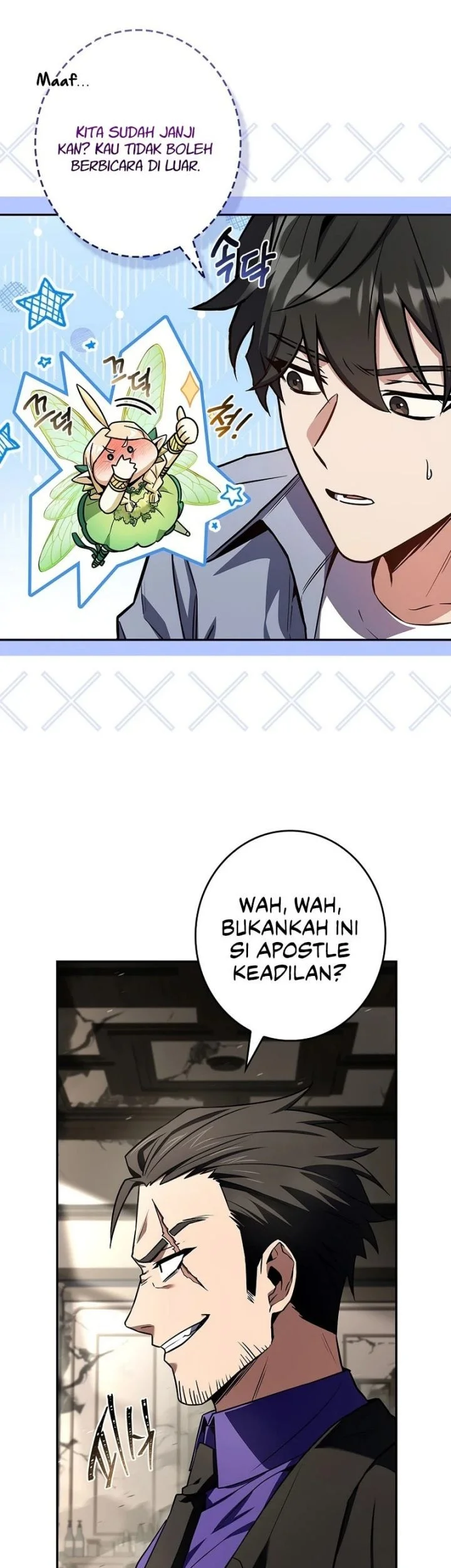 Halaman 78