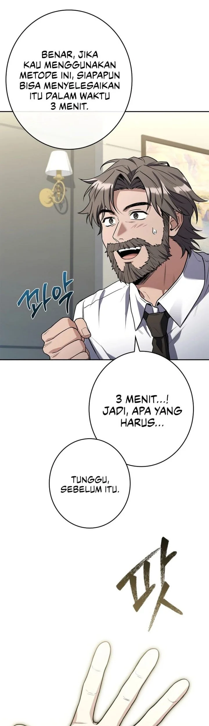 Halaman 58