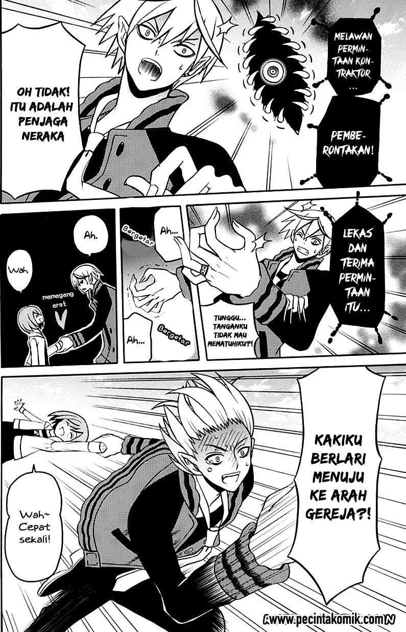 Halaman 92