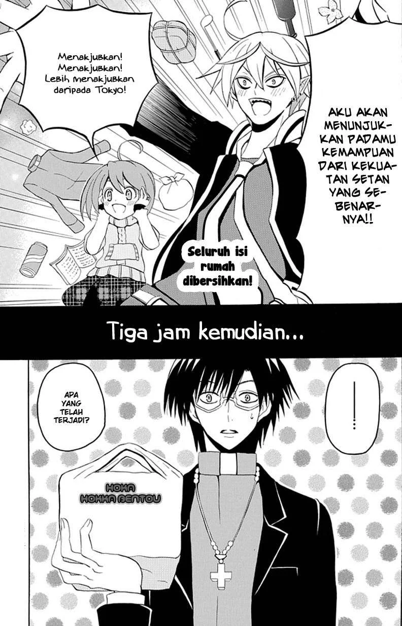 Halaman 24