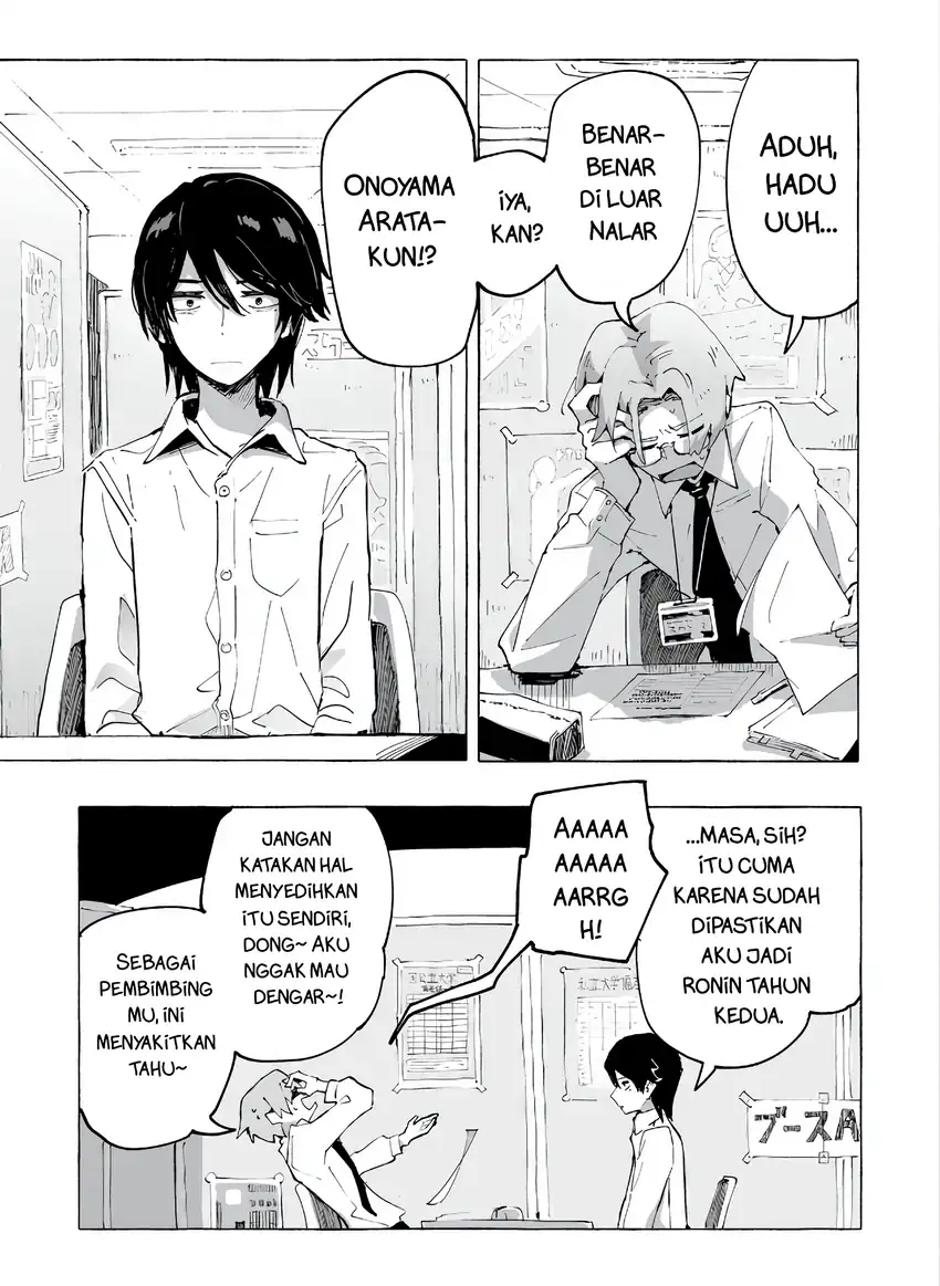 Halaman 23