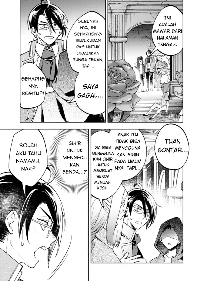 Halaman 77