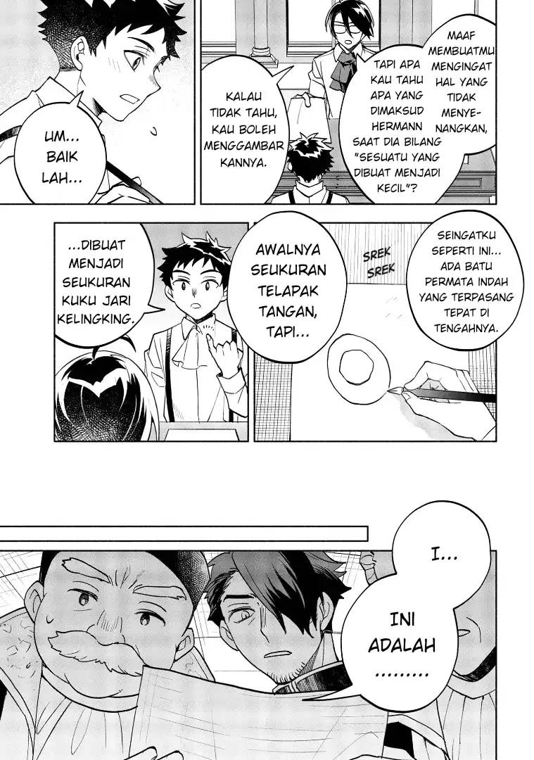 Halaman 57