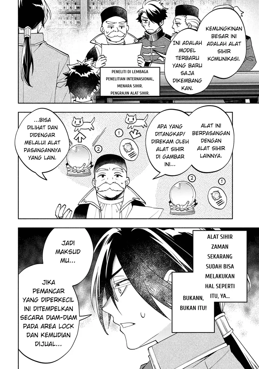Halaman 58