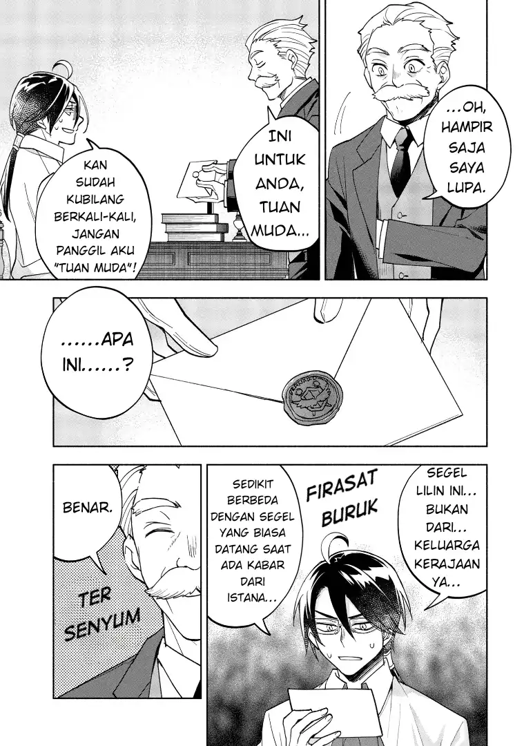 Halaman 79