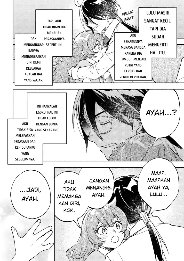 Halaman 82