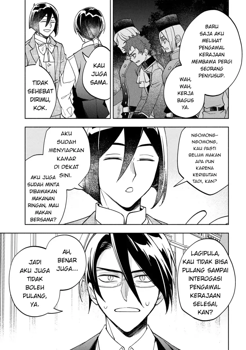 Halaman 33