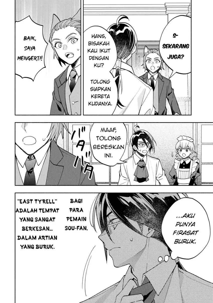 Halaman 48