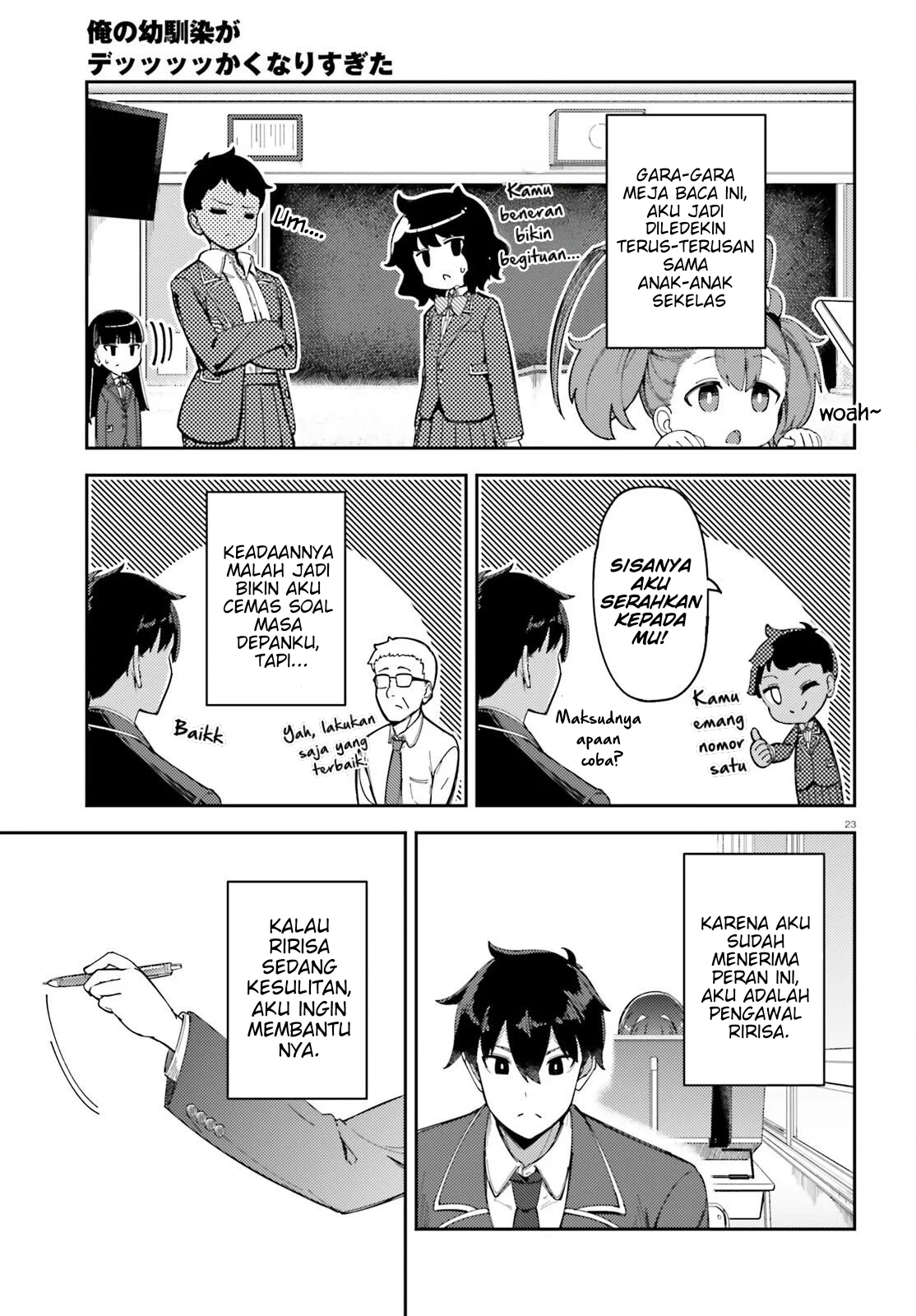 Halaman 23