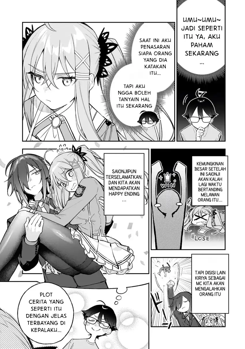 Halaman 14