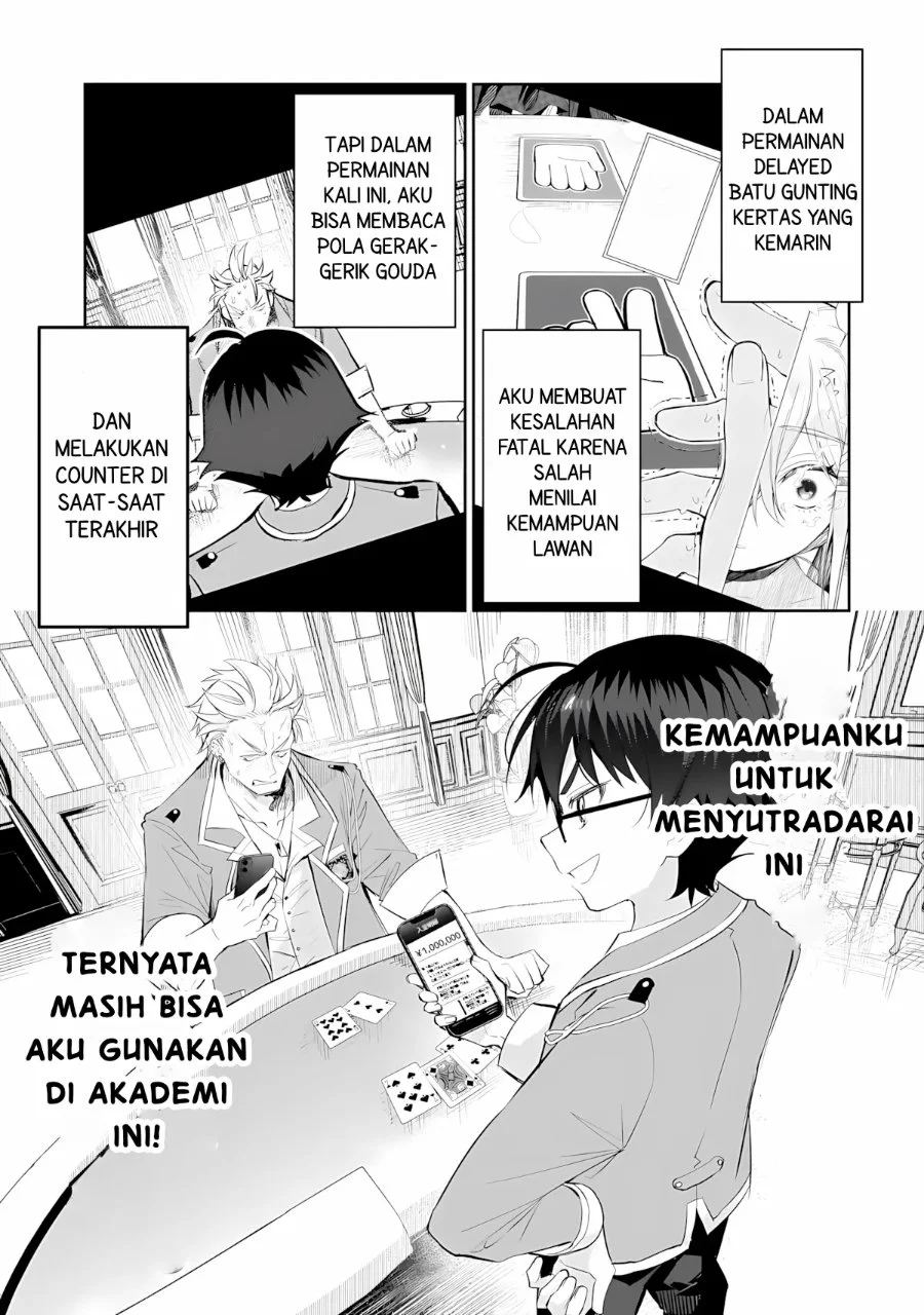 Halaman 112