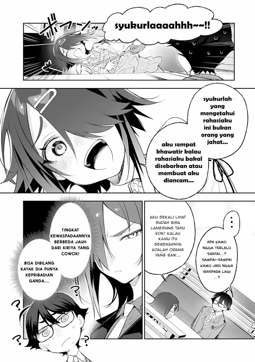 Halaman 17