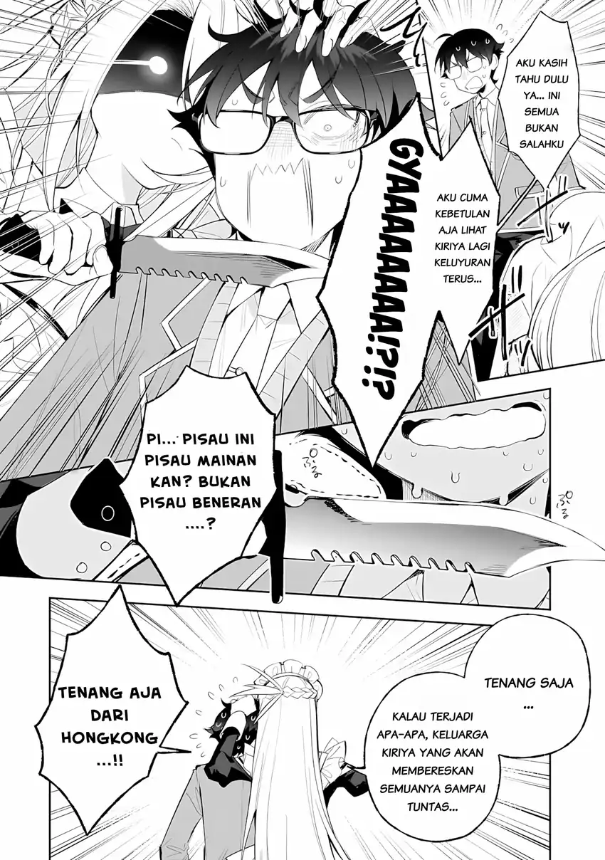 Halaman 83