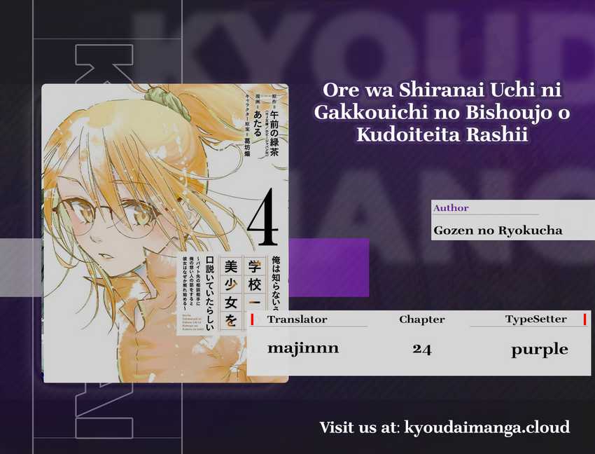 Halaman 86