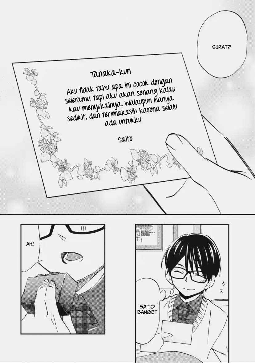 Halaman 82