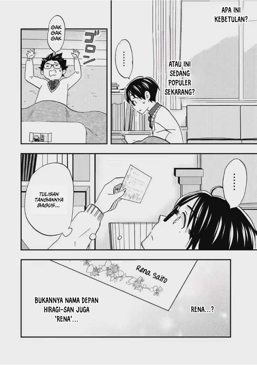 Halaman 84