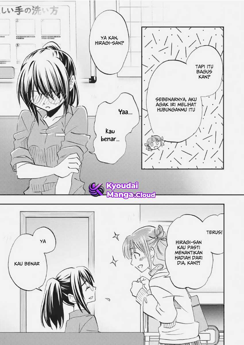 Halaman 12