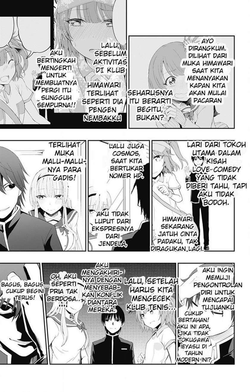 Halaman 67