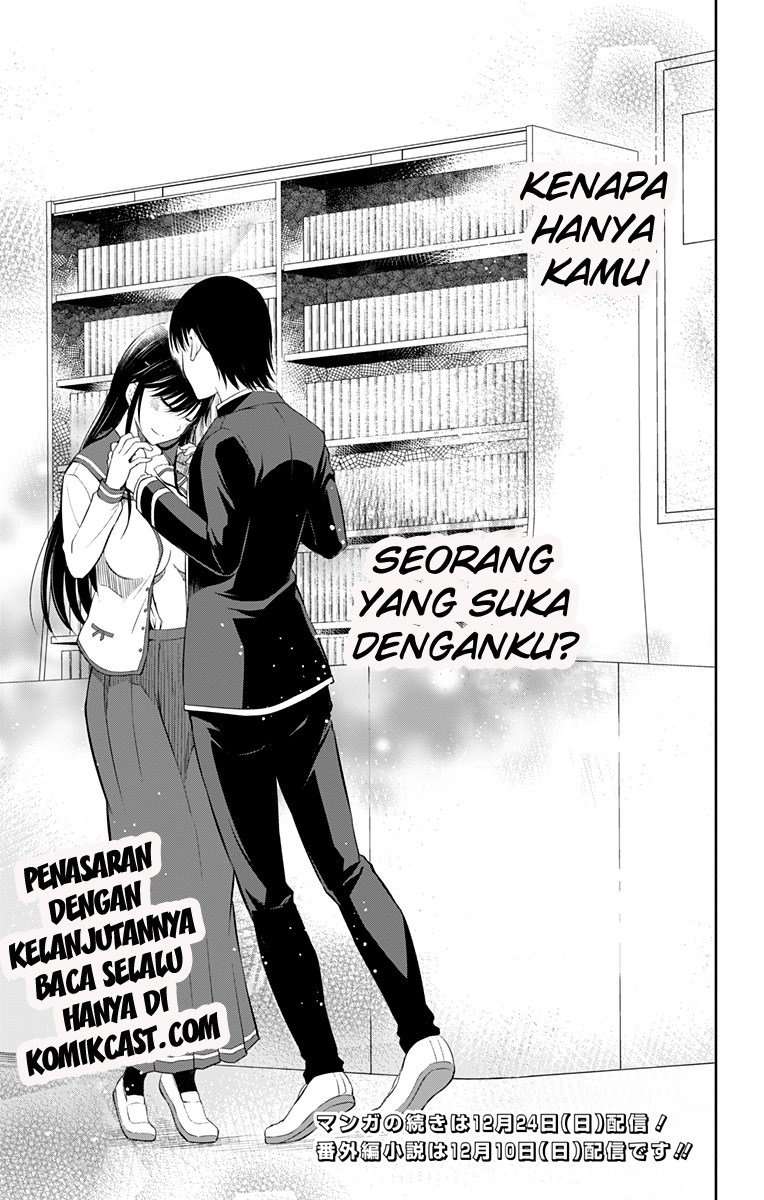 Halaman 52