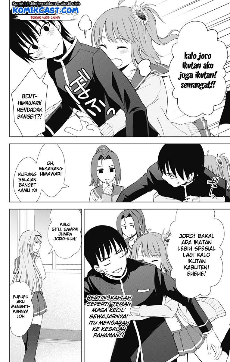 Halaman 28