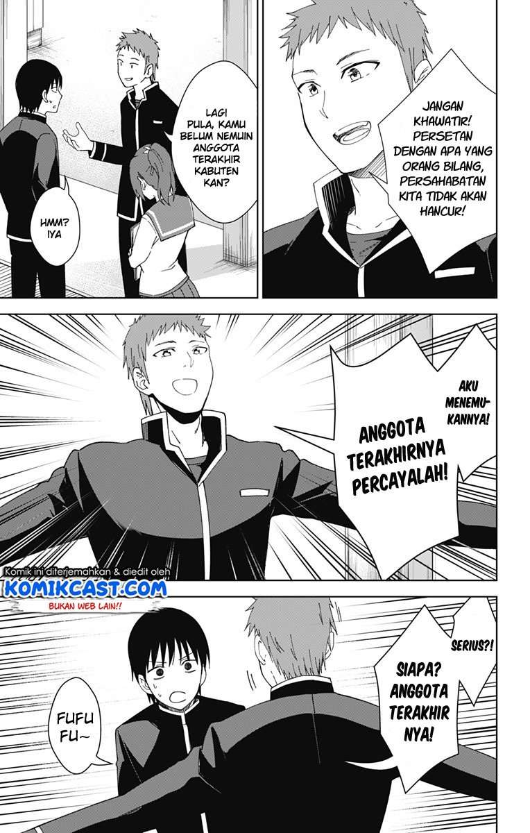 Halaman 14