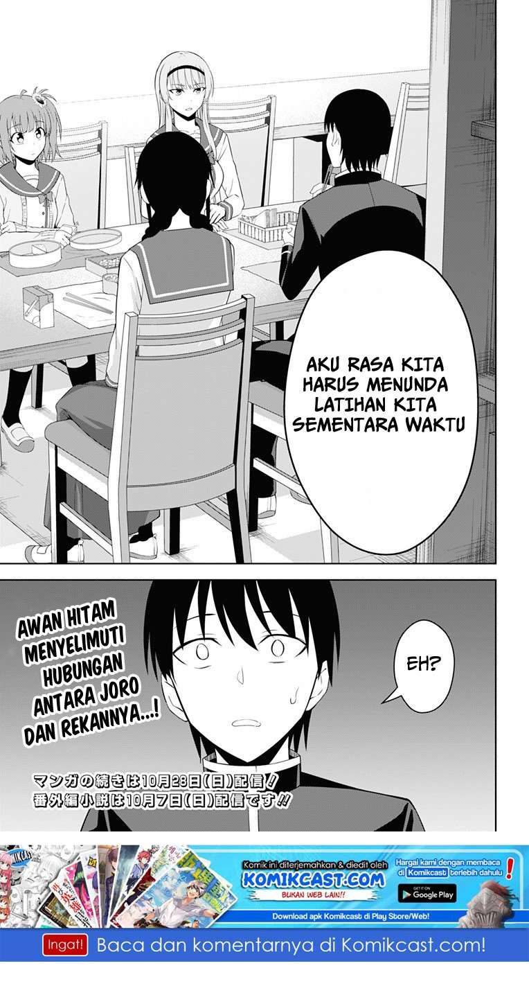 Halaman 51