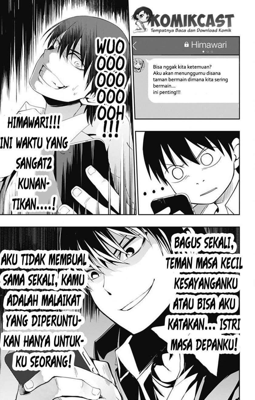 Halaman 104