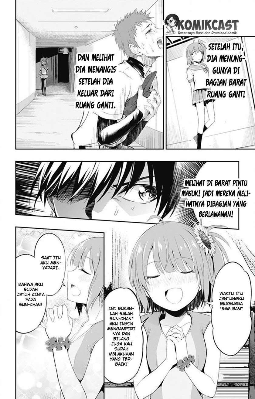 Halaman 109