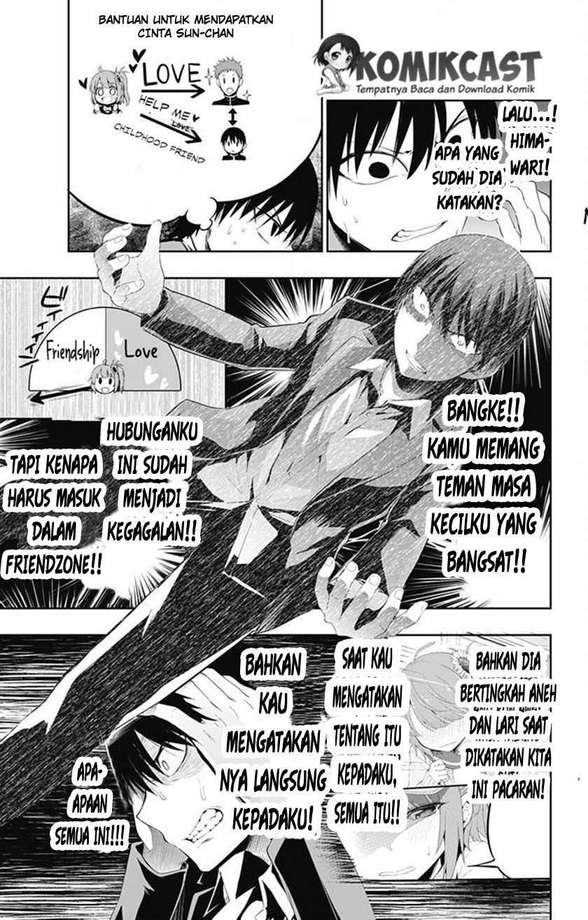 Halaman 113
